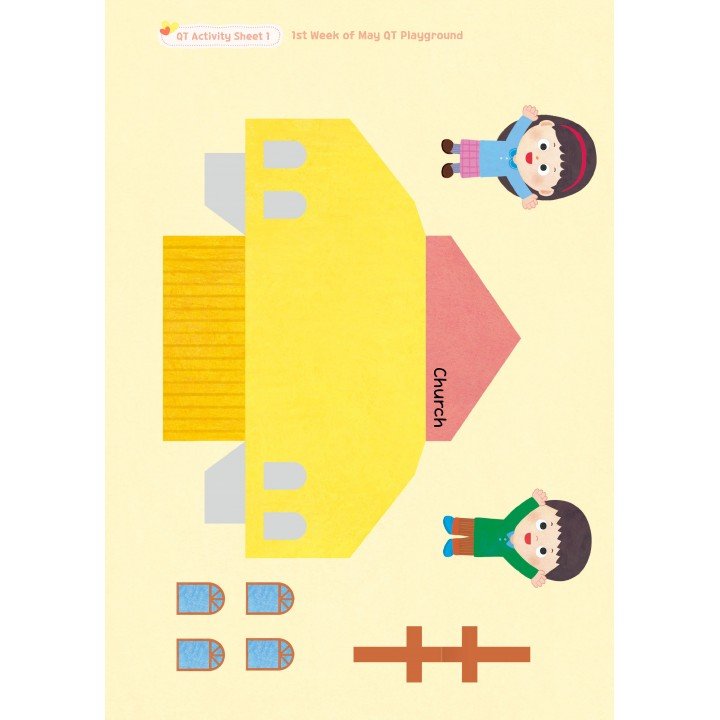 [ENG] QTin Sprouts (1yr Subscription) | Bethel Church Pickup